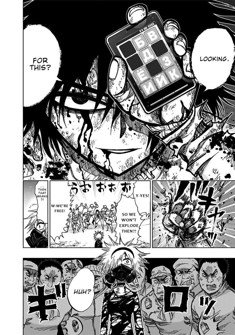 Nejimaki Kagyu 127 18