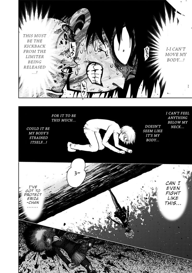 Nejimaki Kagyu 128 6
