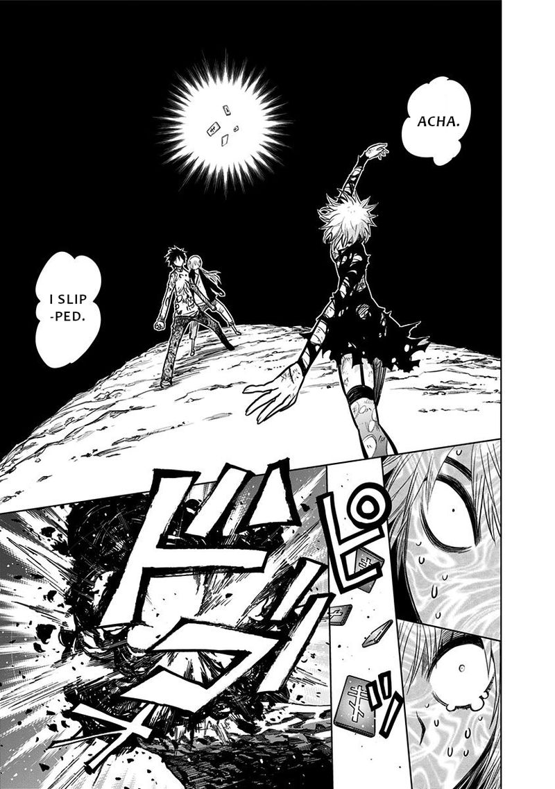 Nejimaki Kagyu 128 9