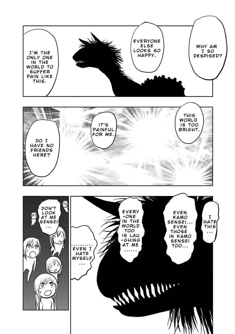 Nejimaki Kagyu 132 11