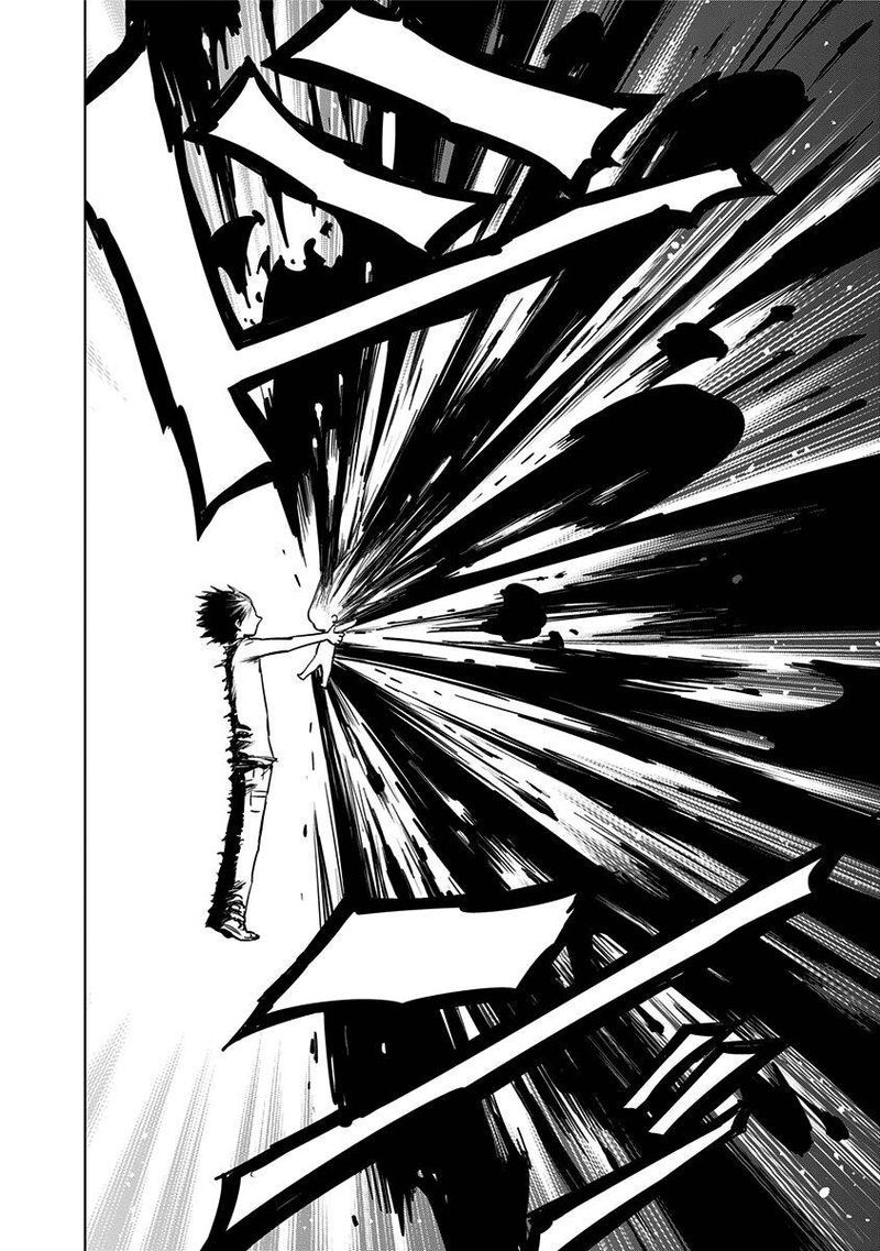 Nejimaki Kagyu 132 15