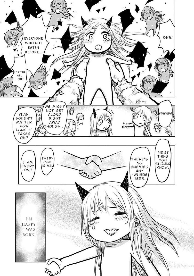 Nejimaki Kagyu 132 16