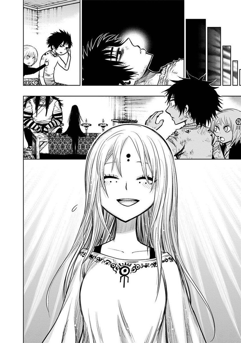 Nejimaki Kagyu 132 17