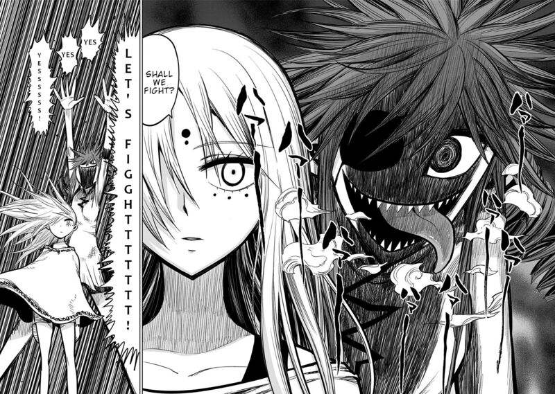 Nejimaki Kagyu 133 11