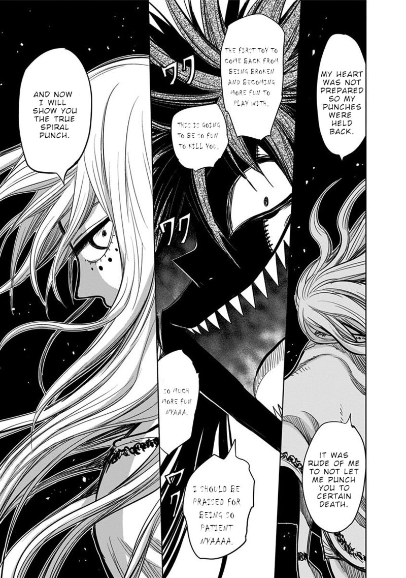 Nejimaki Kagyu 133 13