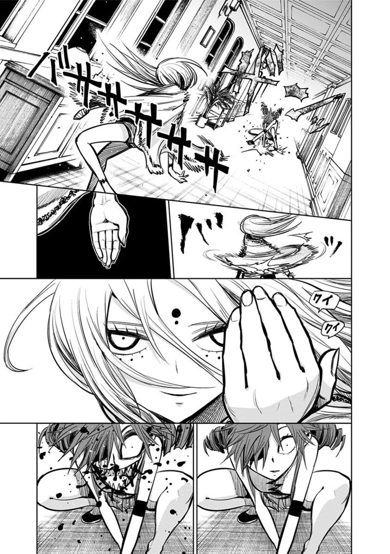 Nejimaki Kagyu 133 16