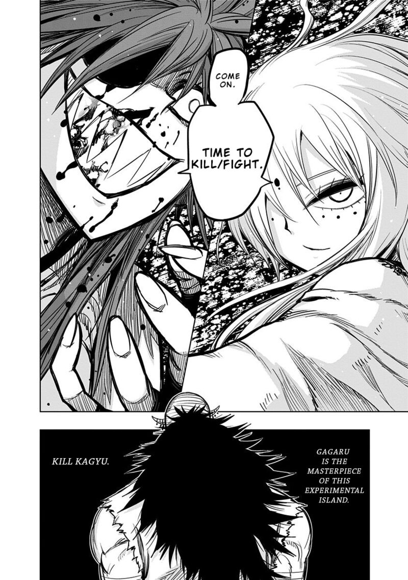 Nejimaki Kagyu 133 17