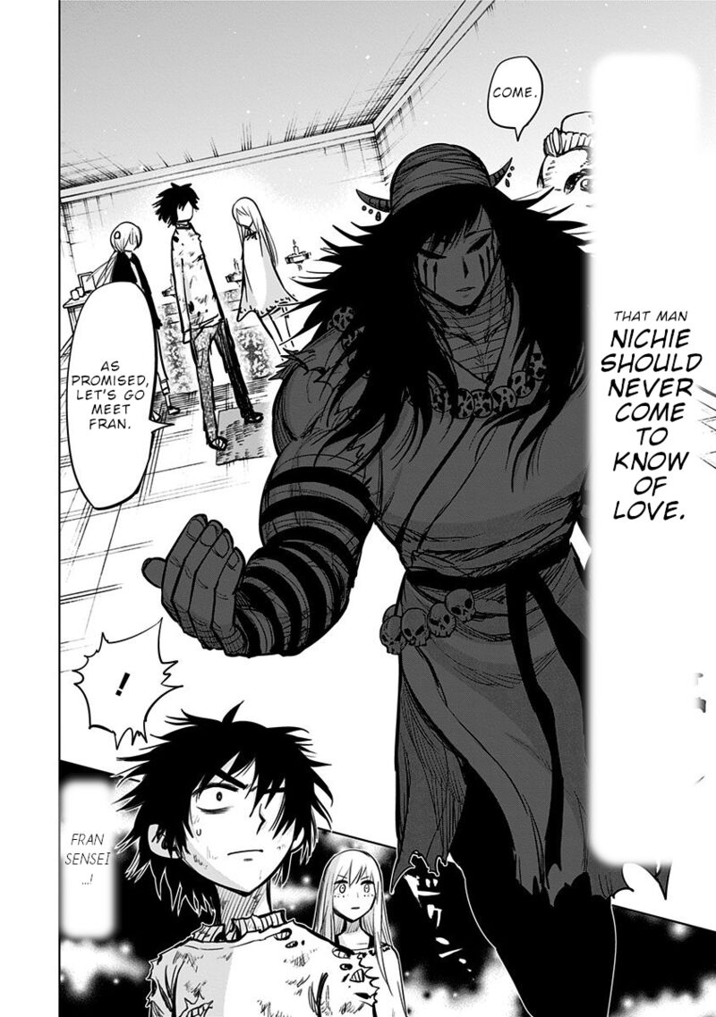 Nejimaki Kagyu 133 9
