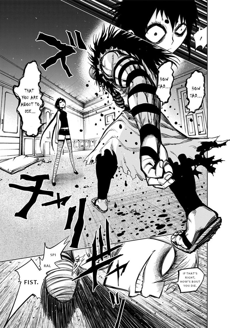 Nejimaki Kagyu 136 14