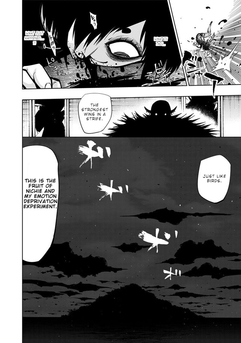 Nejimaki Kagyu 136 16