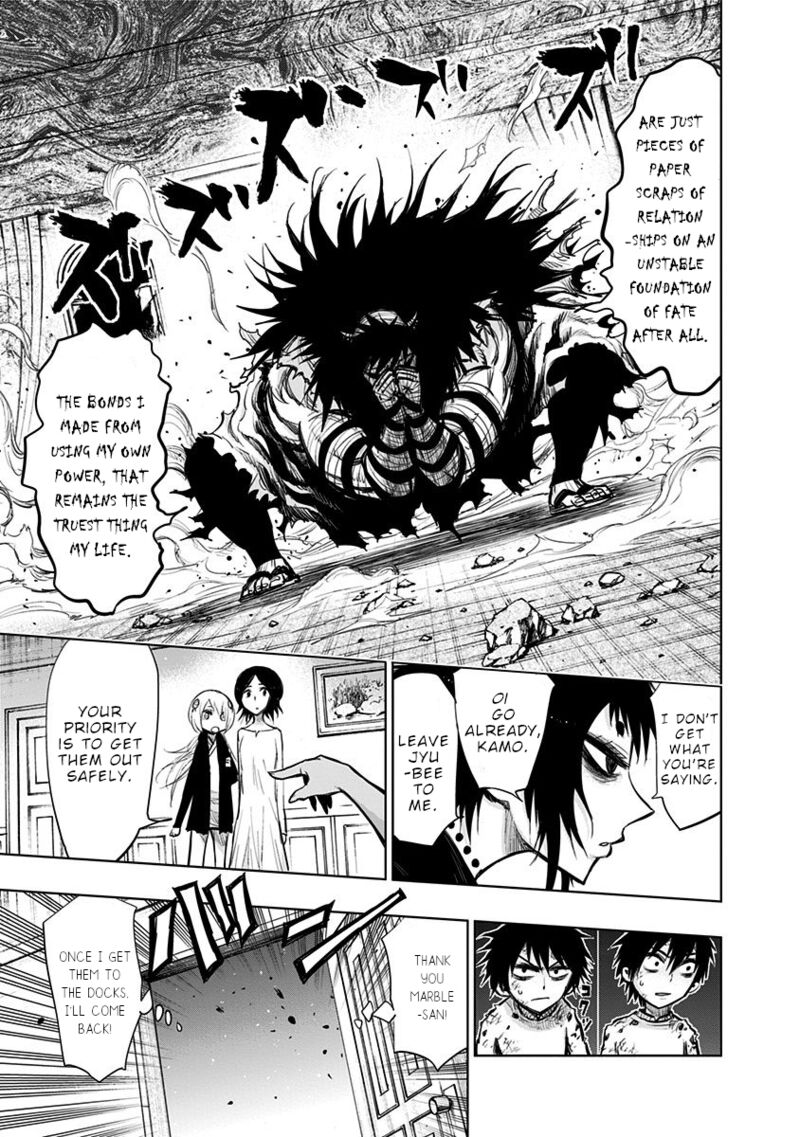 Nejimaki Kagyu 136 5