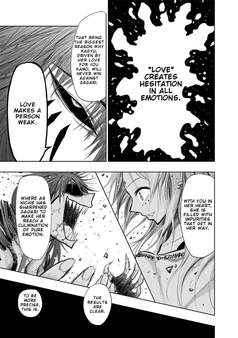Nejimaki Kagyu 138 15