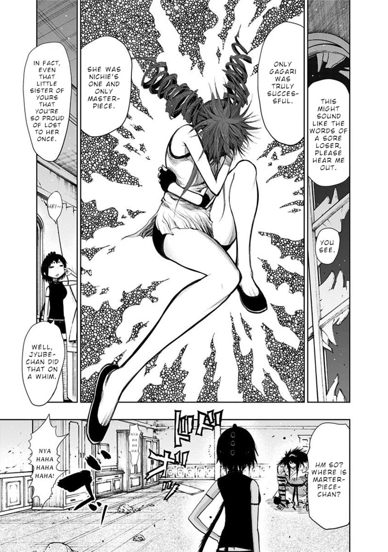 Nejimaki Kagyu 138 3