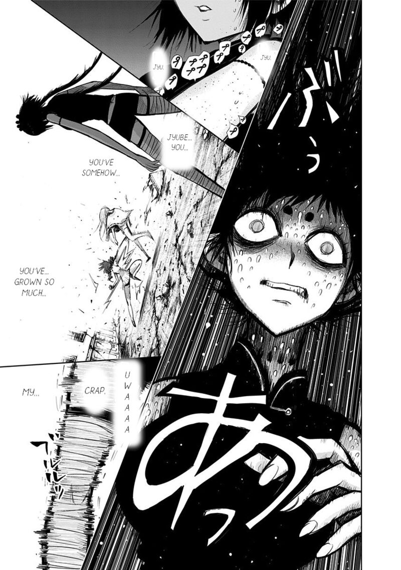 Nejimaki Kagyu 138 7