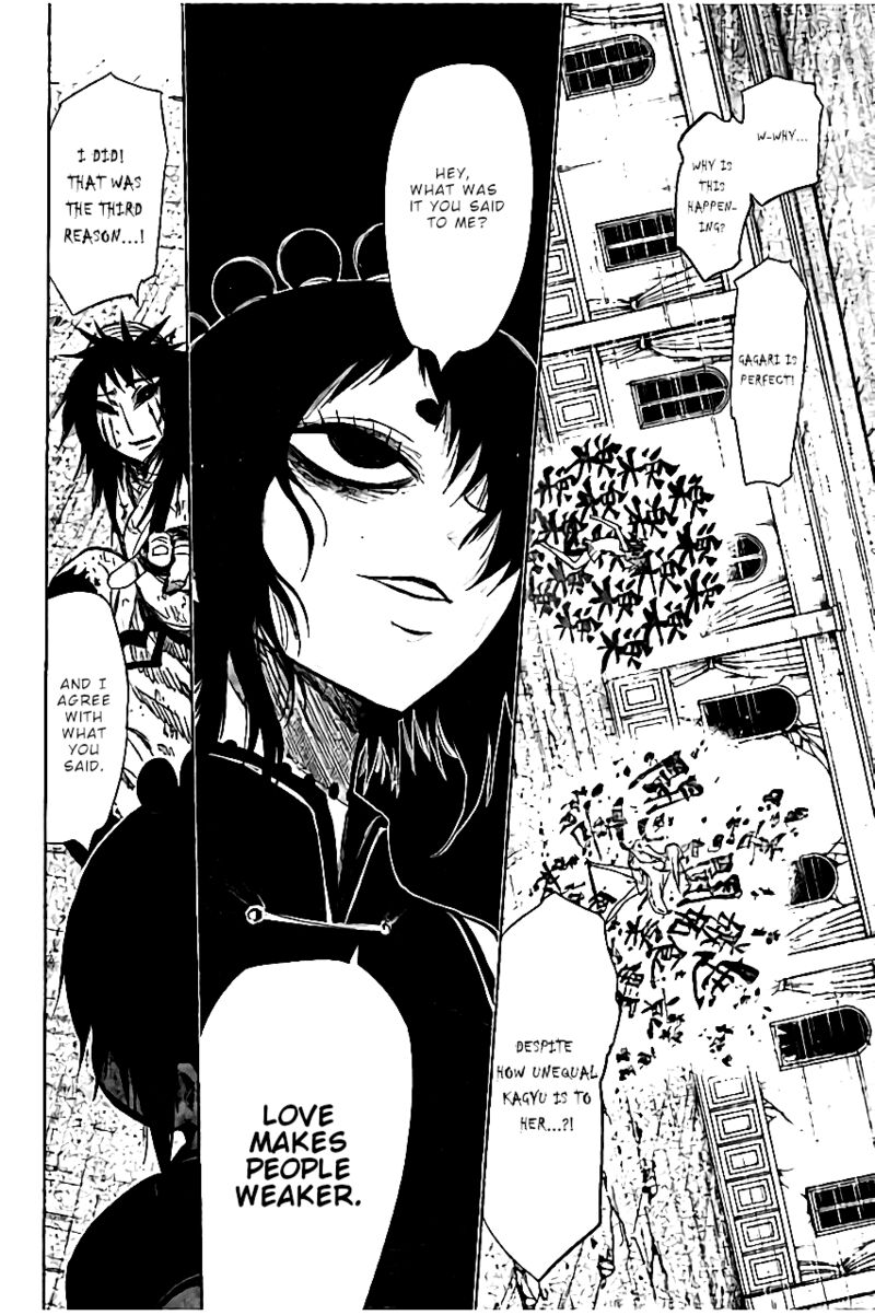 Nejimaki Kagyu 139 16