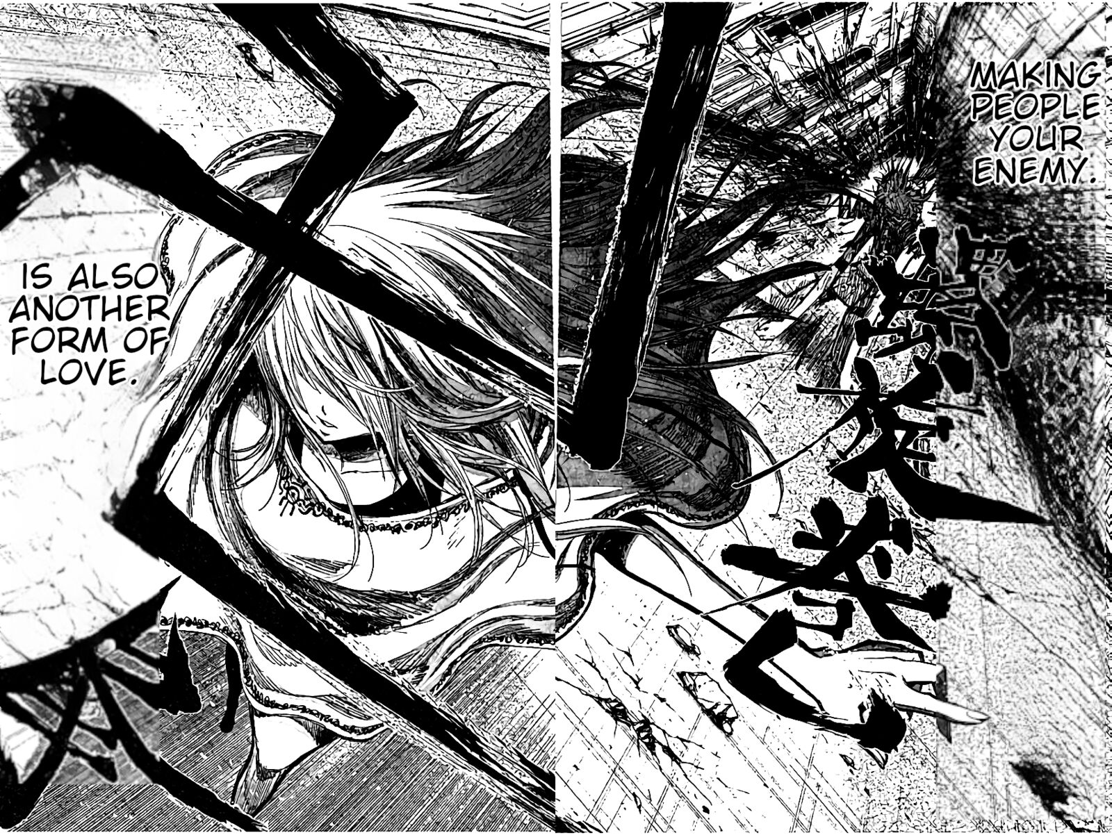 Nejimaki Kagyu 139 18