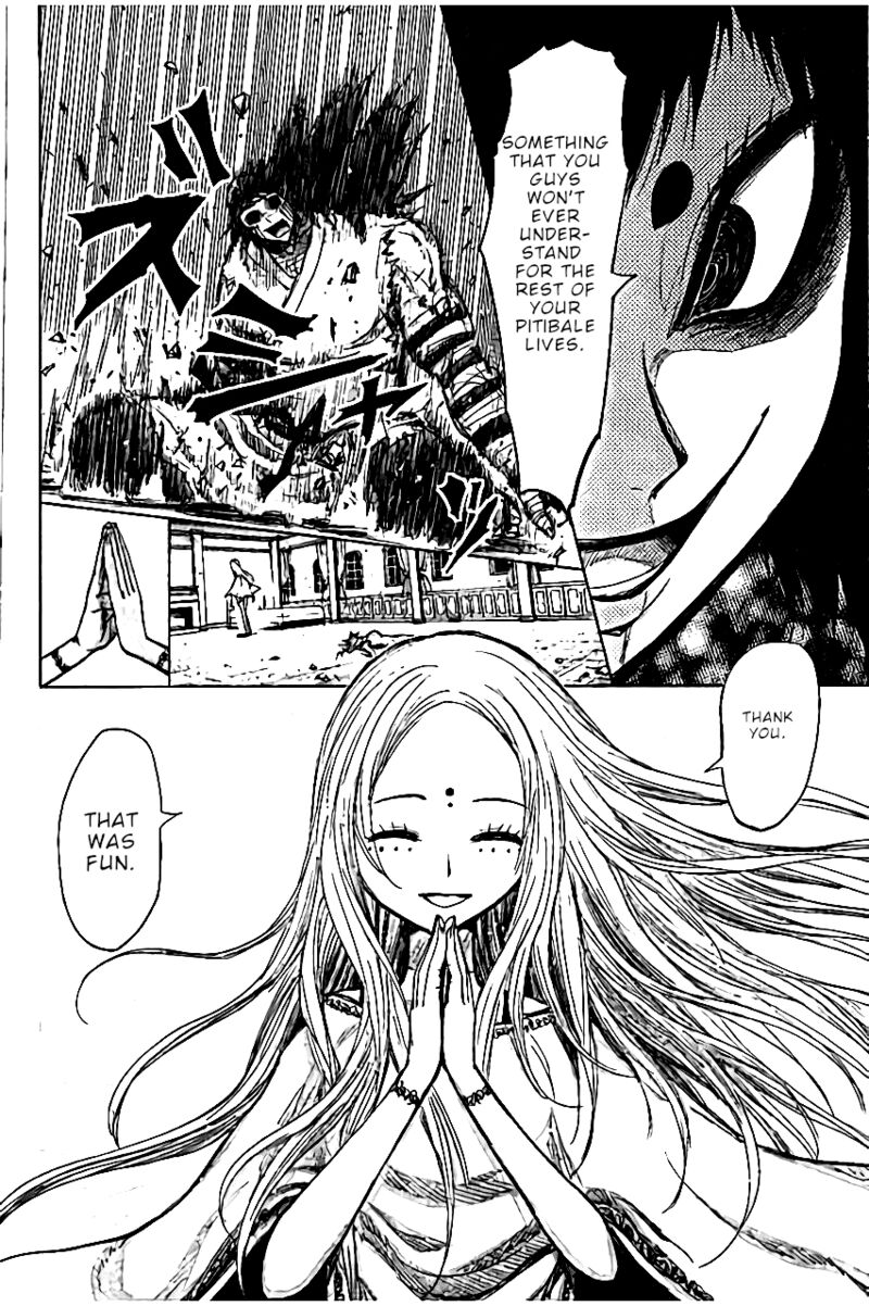 Nejimaki Kagyu 139 19