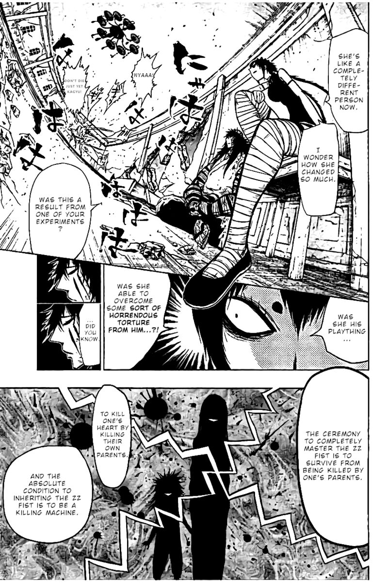 Nejimaki Kagyu 139 5