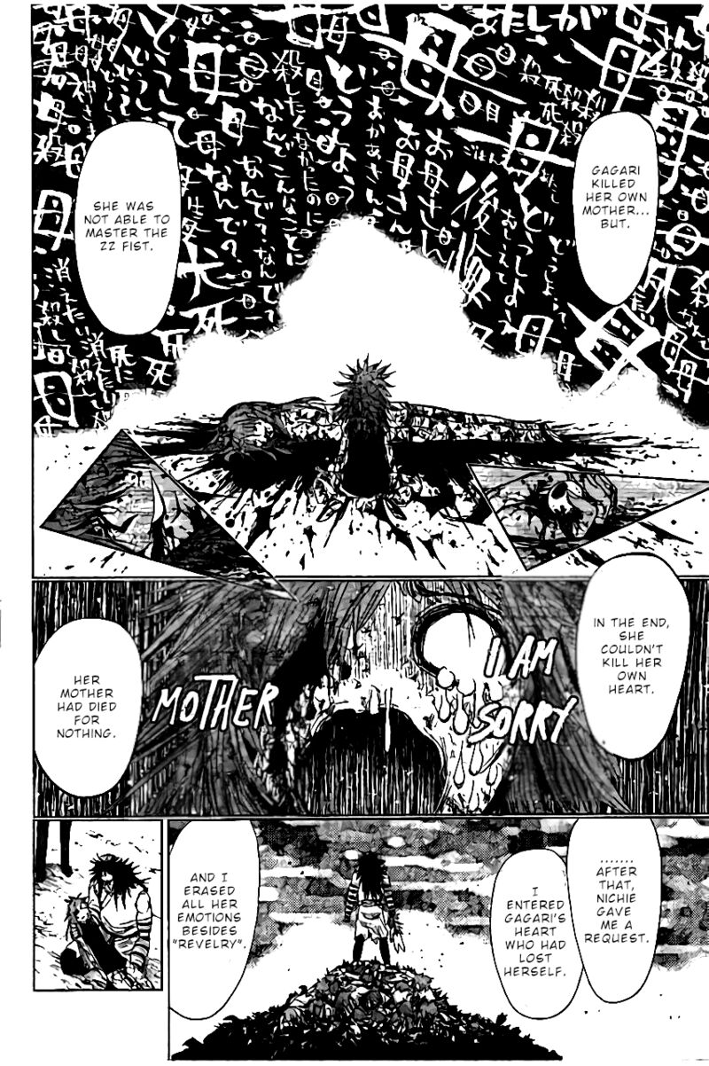 Nejimaki Kagyu 139 6