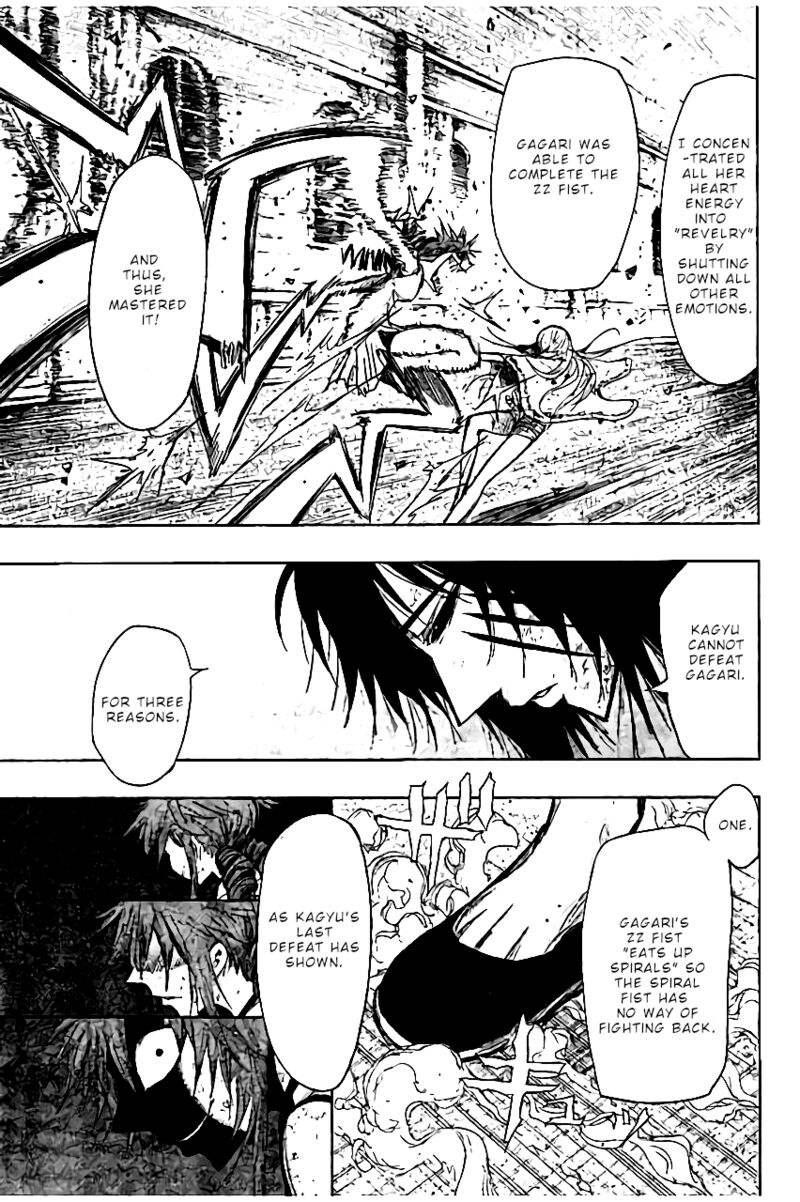 Nejimaki Kagyu 139 7