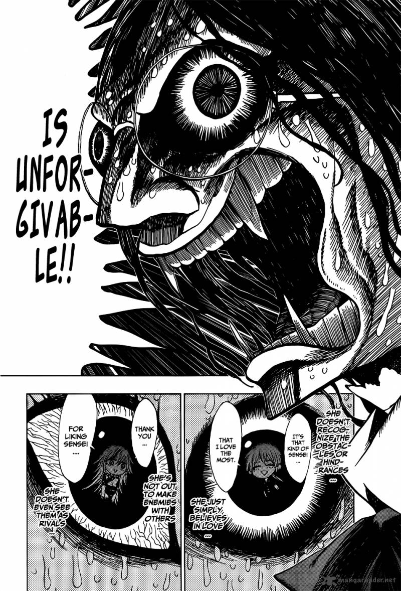 Nejimaki Kagyu 14 14