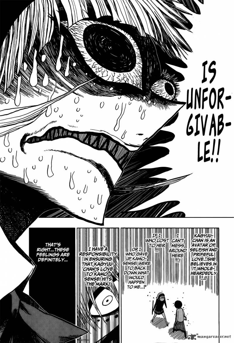 Nejimaki Kagyu 14 15