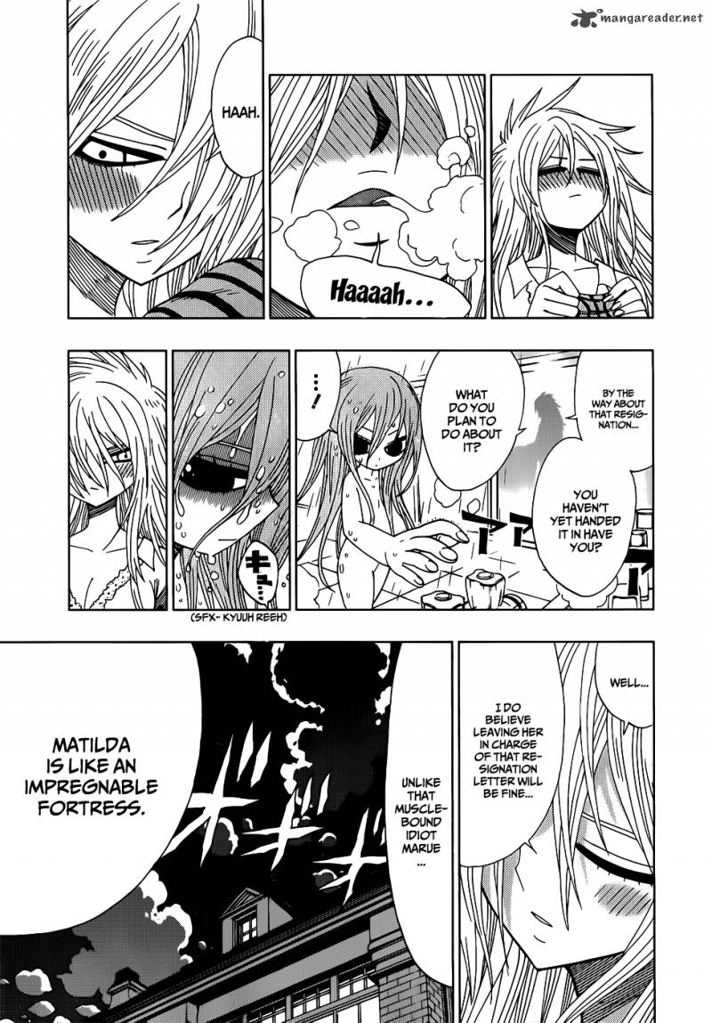 Nejimaki Kagyu 14 3