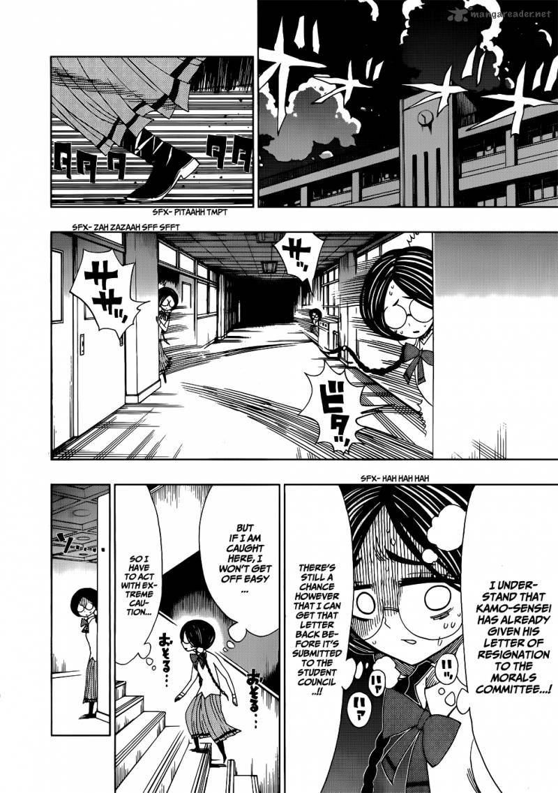 Nejimaki Kagyu 14 4