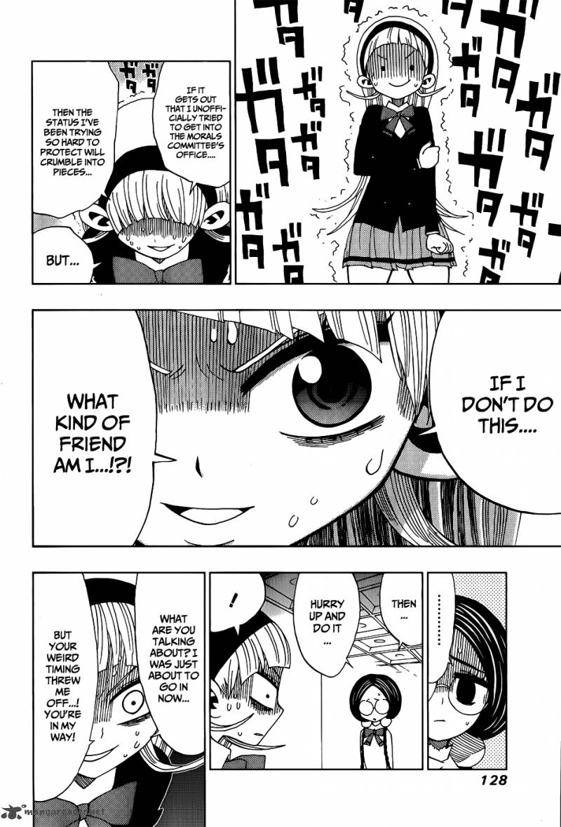 Nejimaki Kagyu 14 6