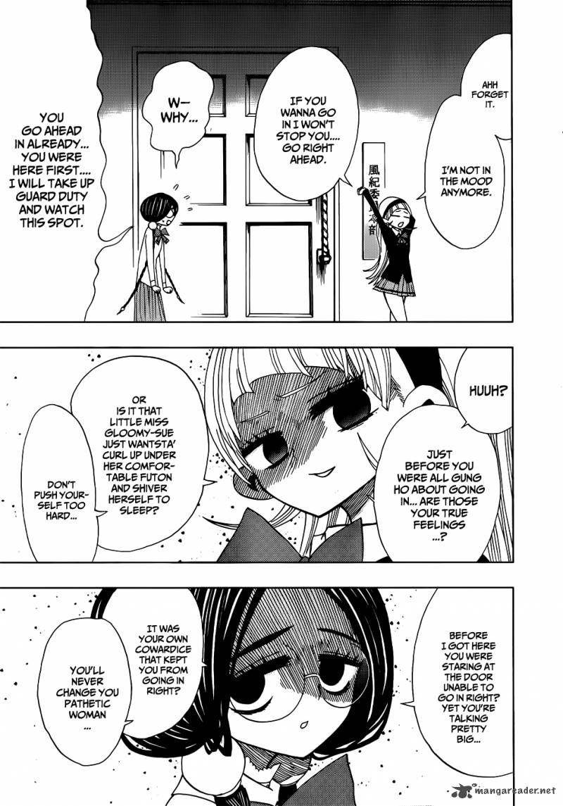 Nejimaki Kagyu 14 7