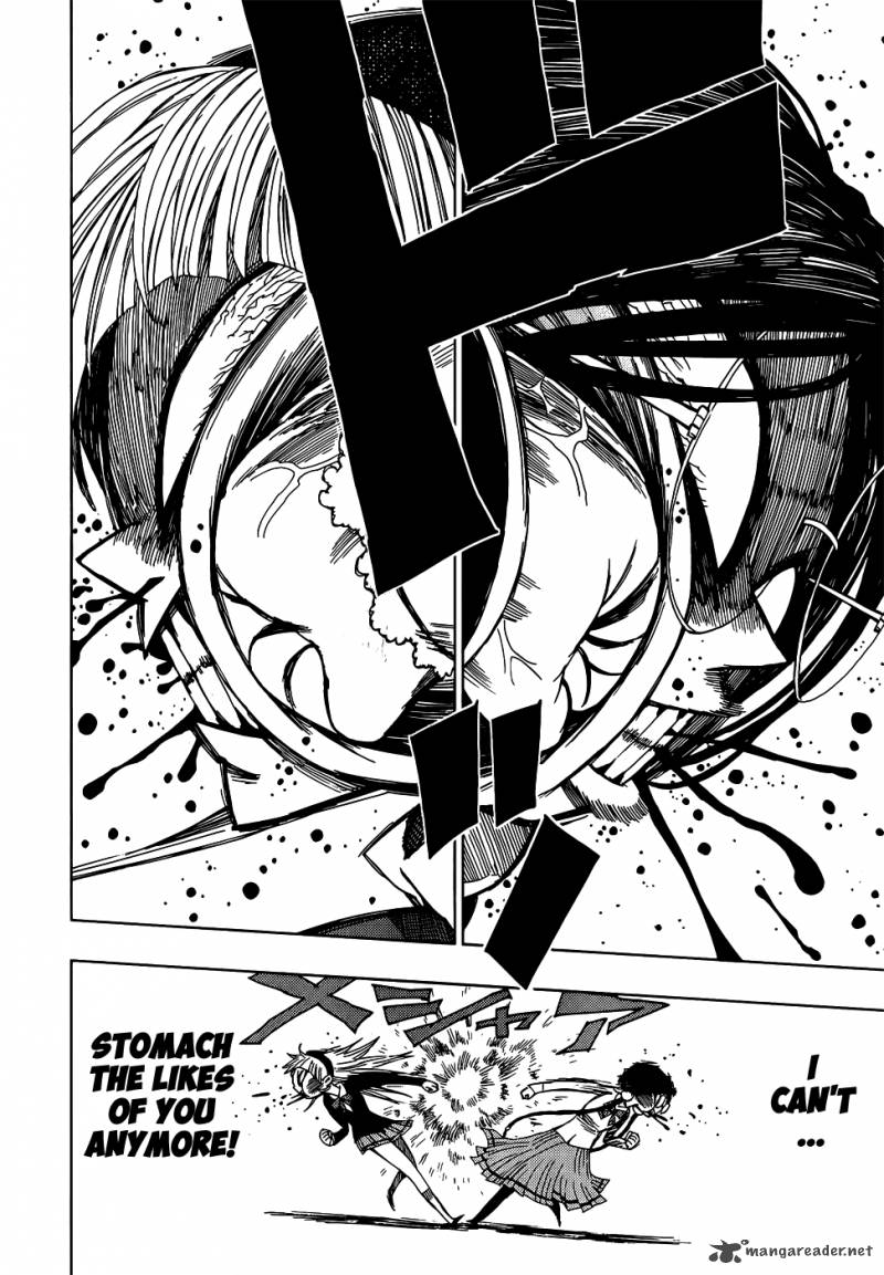Nejimaki Kagyu 14 8