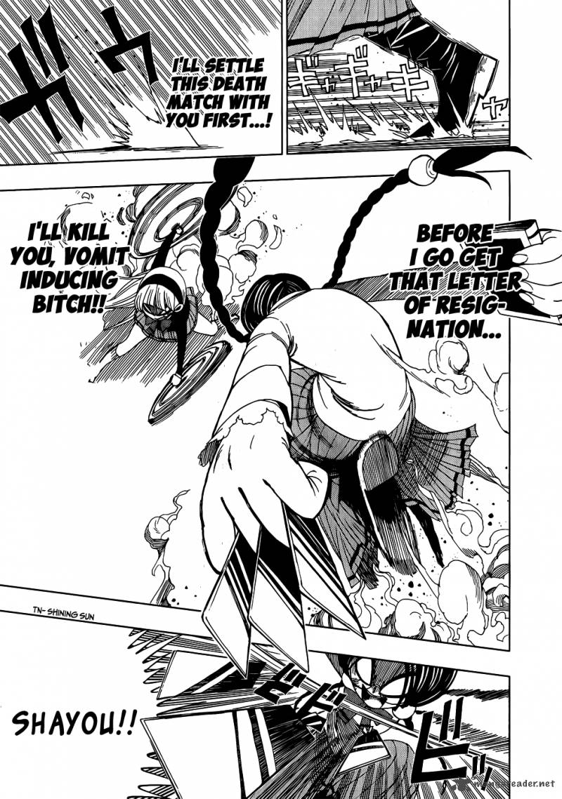 Nejimaki Kagyu 14 9