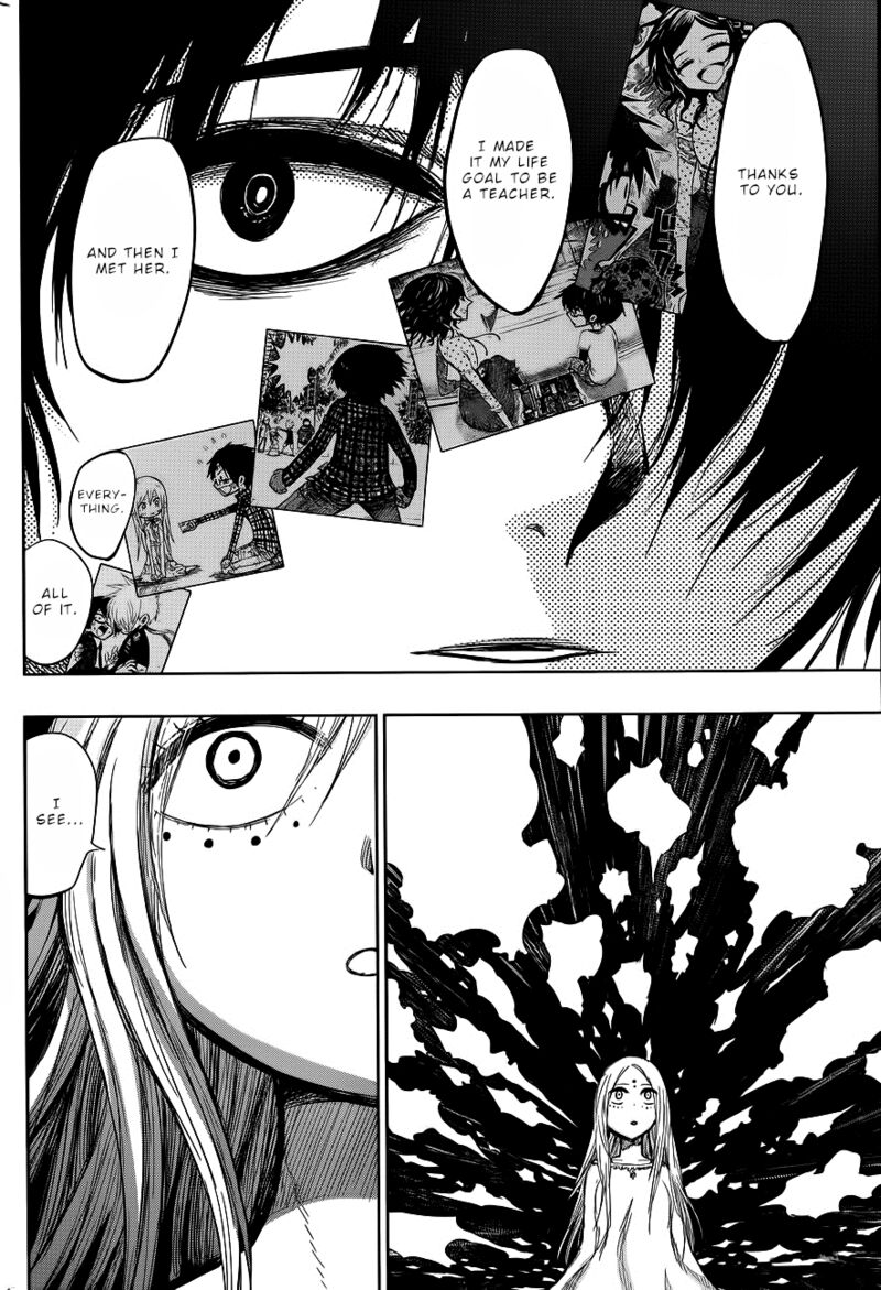 Nejimaki Kagyu 140 10