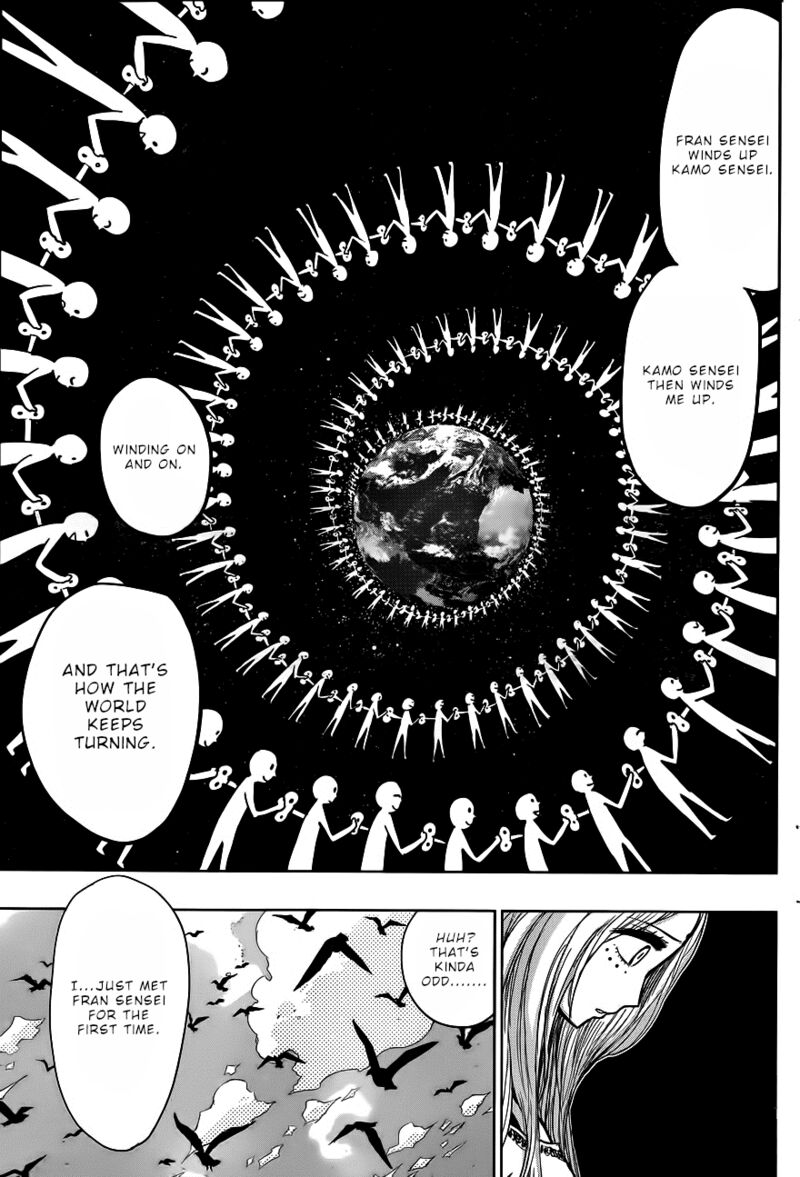 Nejimaki Kagyu 140 11