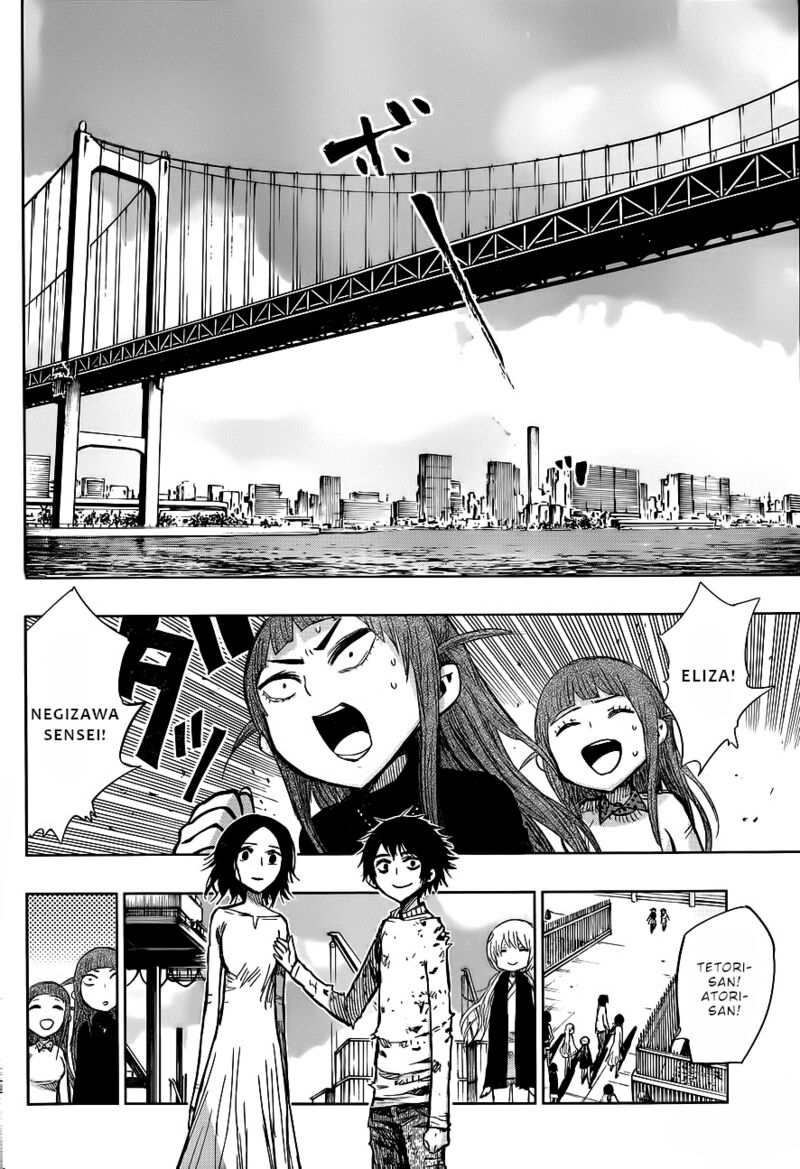 Nejimaki Kagyu 140 14