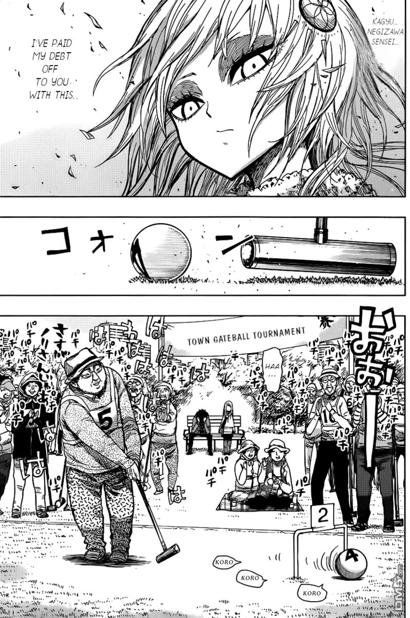 Nejimaki Kagyu 141 13