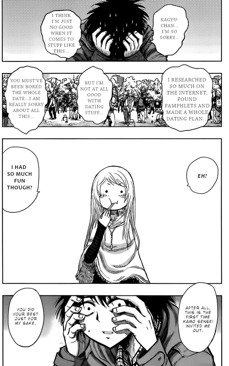 Nejimaki Kagyu 141 14