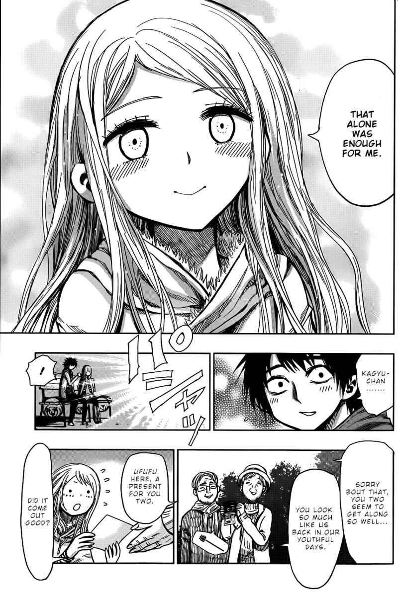 Nejimaki Kagyu 141 15
