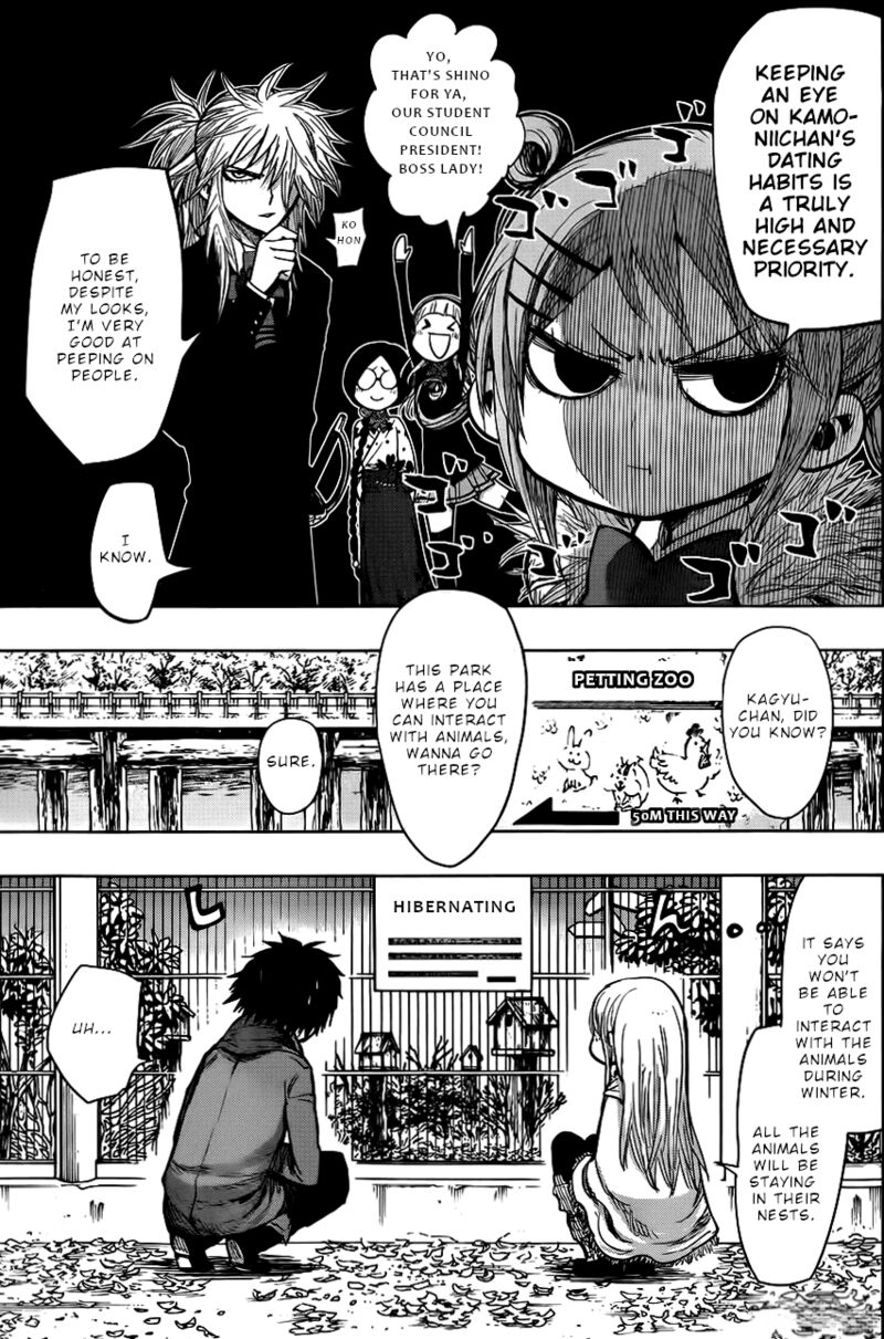 Nejimaki Kagyu 141 7