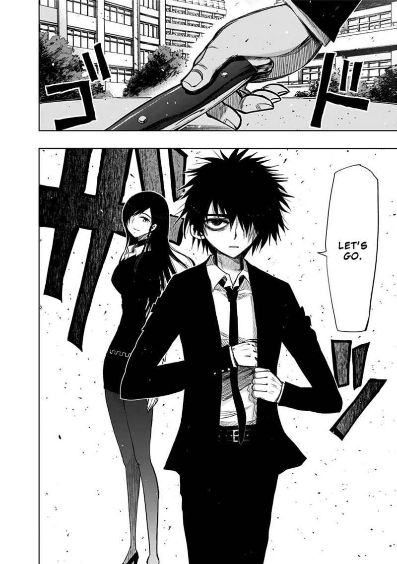 Nejimaki Kagyu 143 13