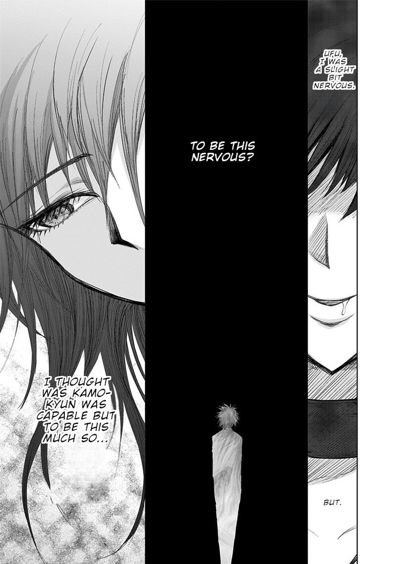 Nejimaki Kagyu 143 14