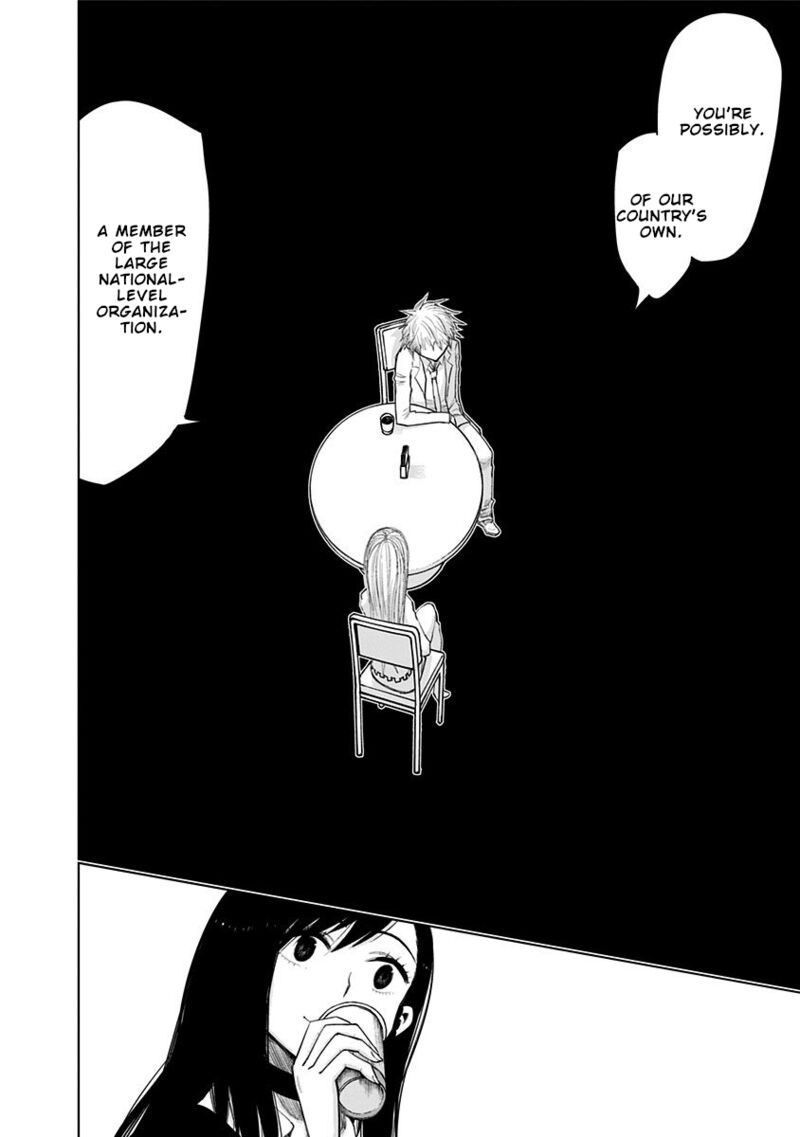 Nejimaki Kagyu 143 5
