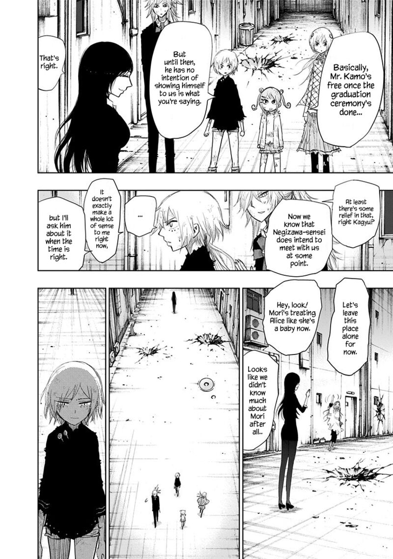 Nejimaki Kagyu 152 10