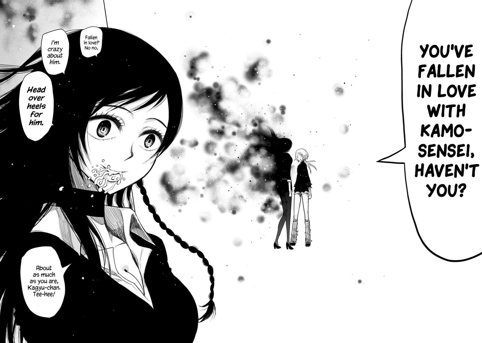 Nejimaki Kagyu 152 12