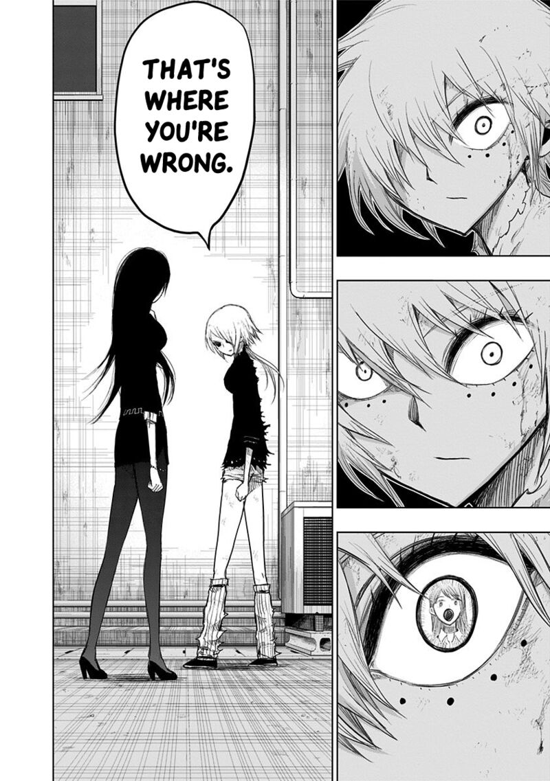 Nejimaki Kagyu 152 13