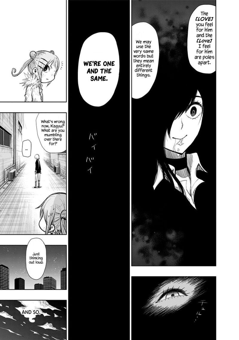 Nejimaki Kagyu 152 14