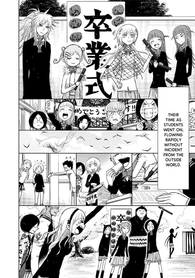 Nejimaki Kagyu 152 15