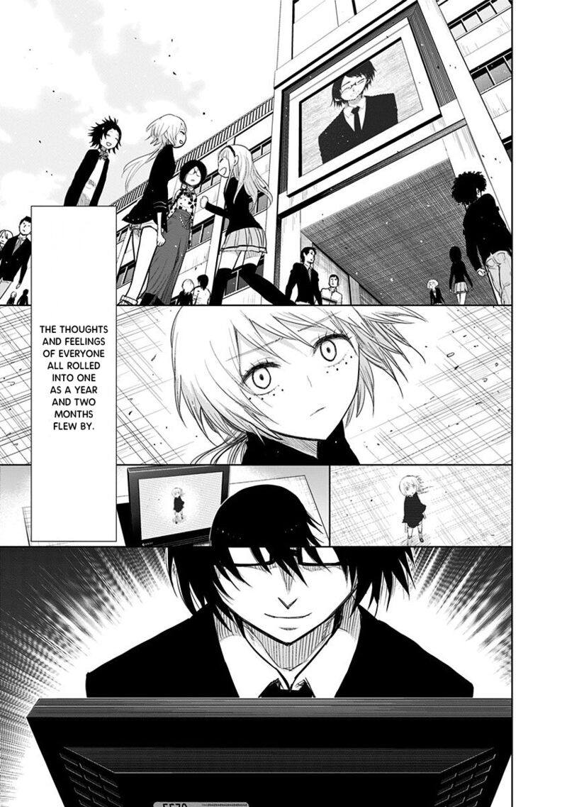 Nejimaki Kagyu 152 16