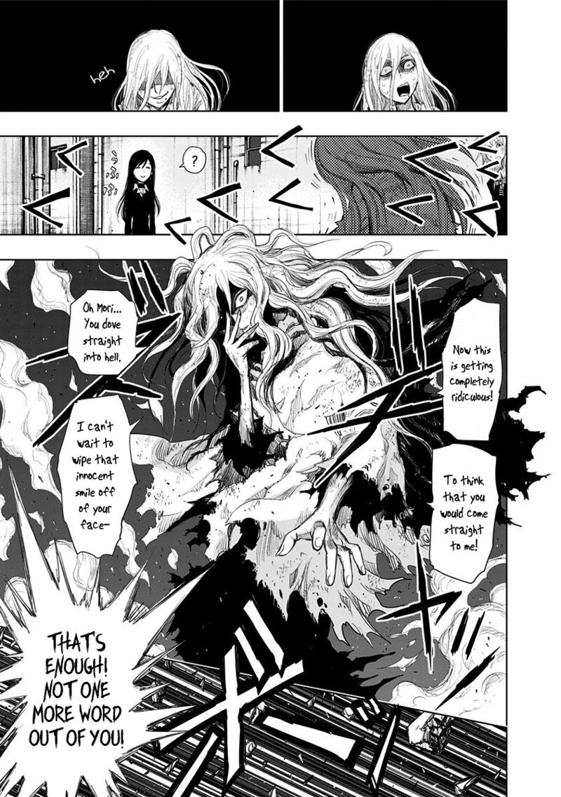 Nejimaki Kagyu 152 3