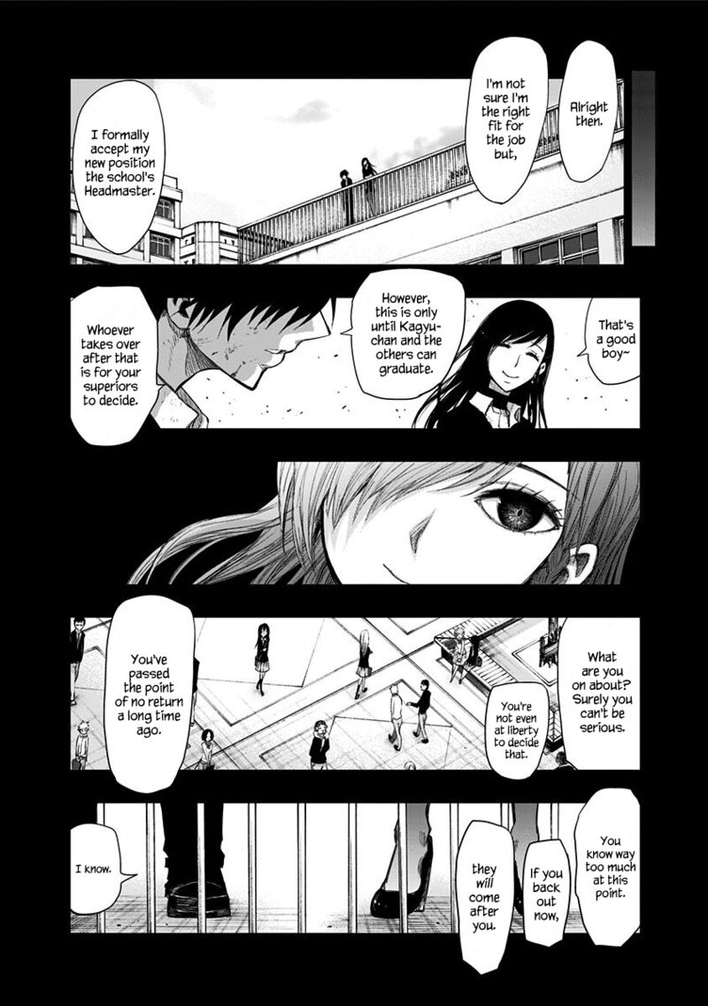 Nejimaki Kagyu 152 8